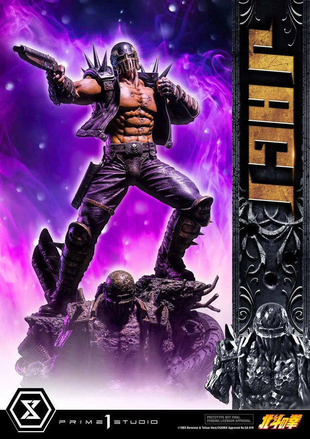 Jagi (Regular Version) Fist of the North Star – Prime1Studio – ActionFigure Brasil