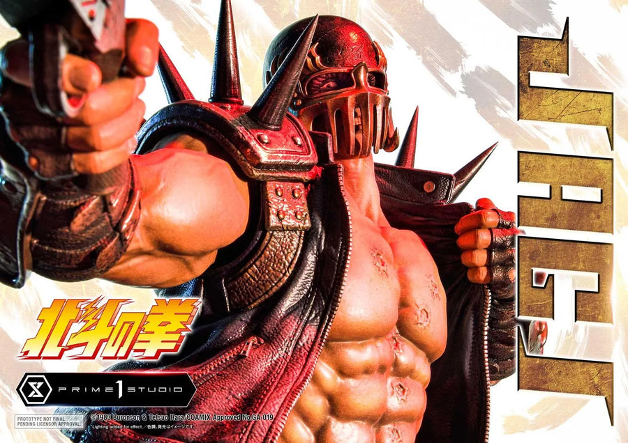 Jagi (Regular Version) Fist of the North Star – Prime1Studio – ActionFigure Brasil