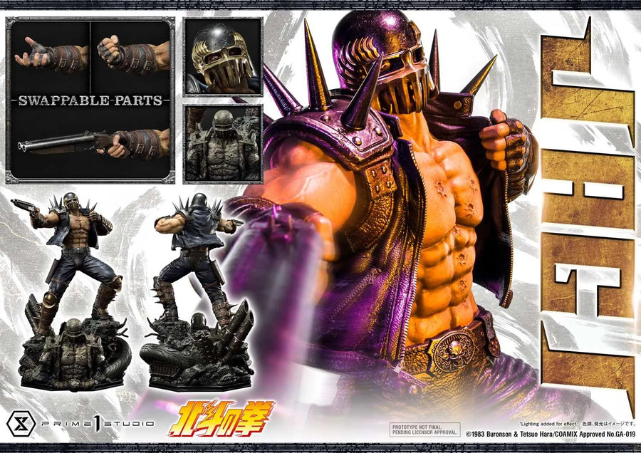Jagi (Regular Version) Fist of the North Star – Prime1Studio – ActionFigure Brasil