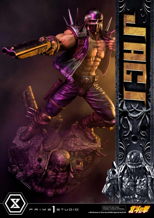 Jagi (Regular Version) Fist of the North Star – Prime1Studio – ActionFigure Brasil