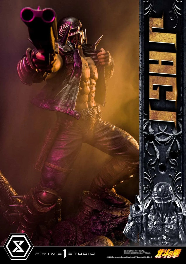 Jagi (Regular Version) Fist of the North Star – Prime1Studio – ActionFigure Brasil