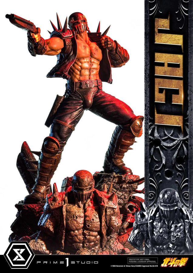 Jagi (Regular Version) Fist of the North Star – Prime1Studio – ActionFigure Brasil