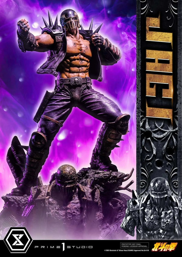 Jagi (Regular Version) Fist of the North Star – Prime1Studio – ActionFigure Brasil
