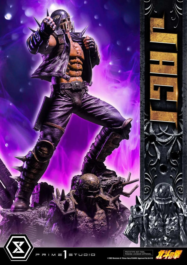 Jagi (Regular Version) Fist of the North Star – Prime1Studio – ActionFigure Brasil