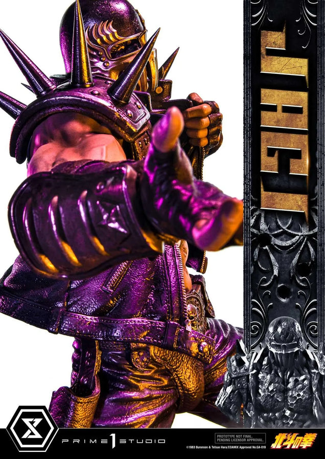 Jagi (Regular Version) Fist of the North Star – Prime1Studio – ActionFigure Brasil