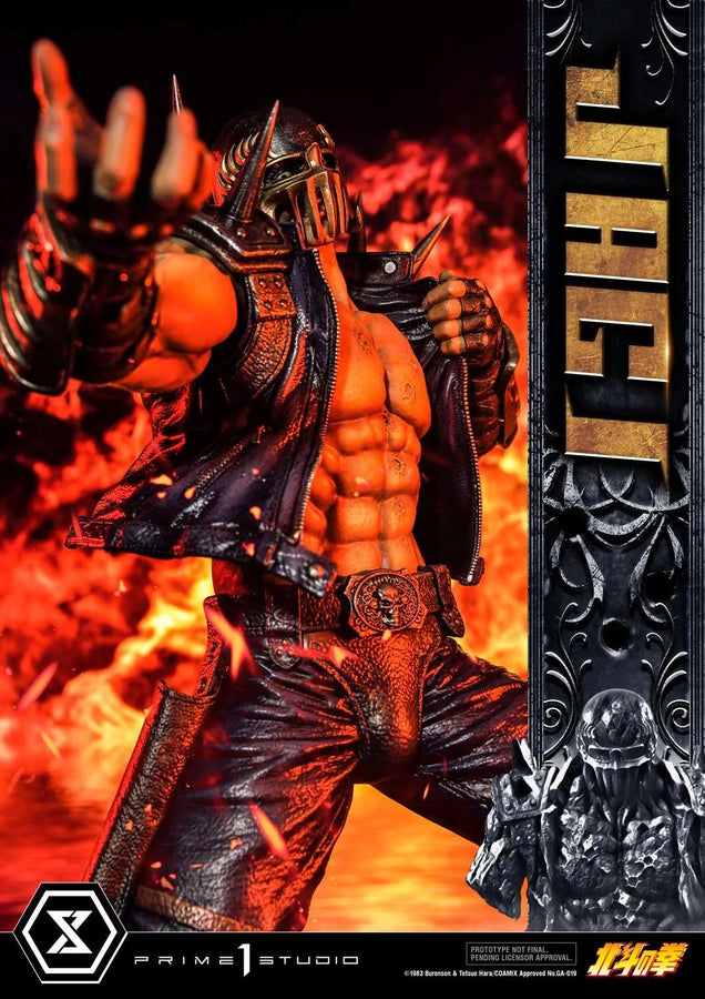 Jagi (Regular Version) Fist of the North Star – Prime1Studio – ActionFigure Brasil