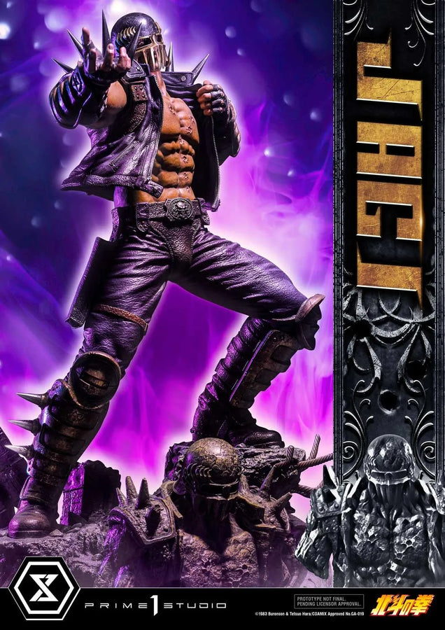 Jagi (Regular Version) Fist of the North Star – Prime1Studio – ActionFigure Brasil