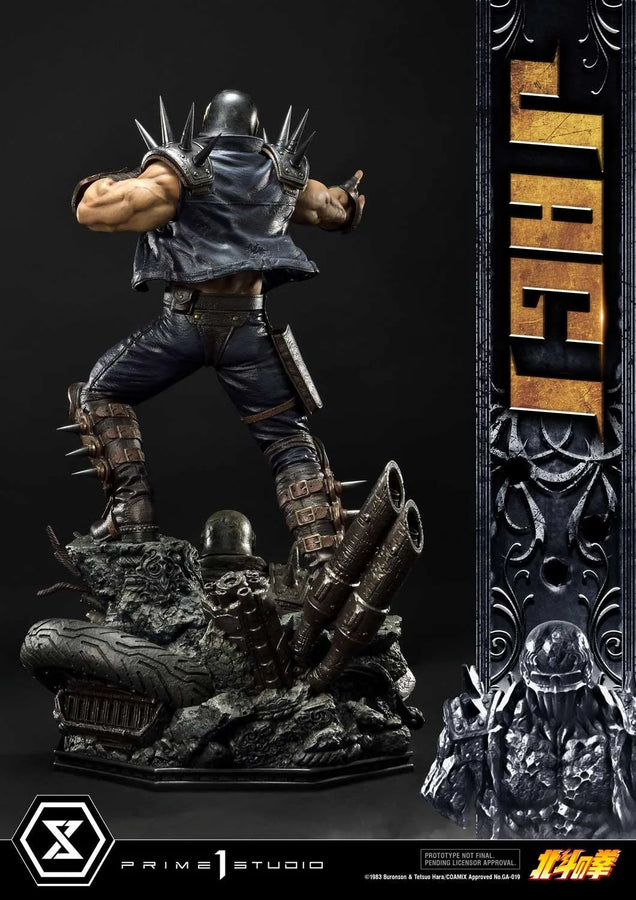 Jagi (Regular Version) Fist of the North Star – Prime1Studio – ActionFigure Brasil