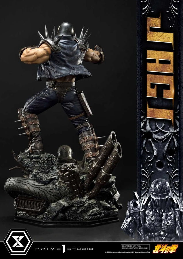 Jagi (Regular Version) Fist of the North Star – Prime1Studio – ActionFigure Brasil