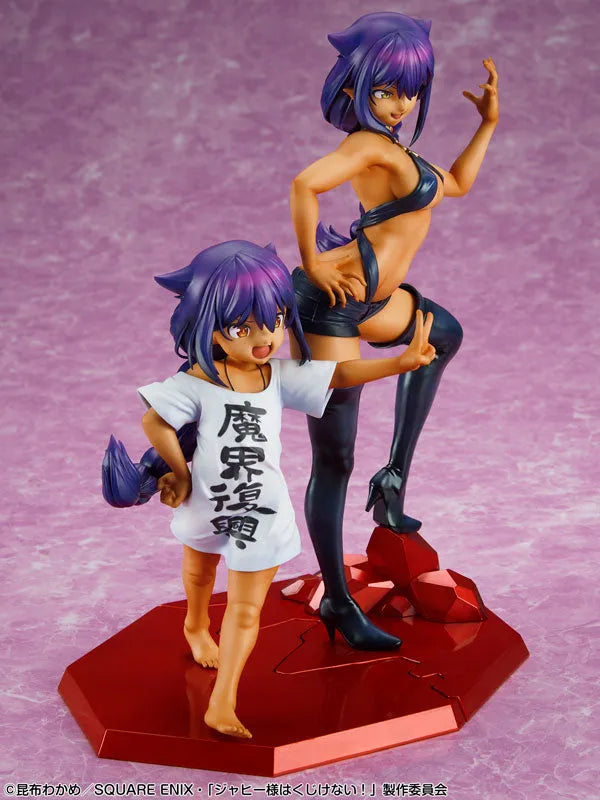 Jahy-sama wa Kujikenai! - Jahy - 1/7 (Medicos Entertainment)ㅤ – Medicos Entertainment – ActionFigureBrasil