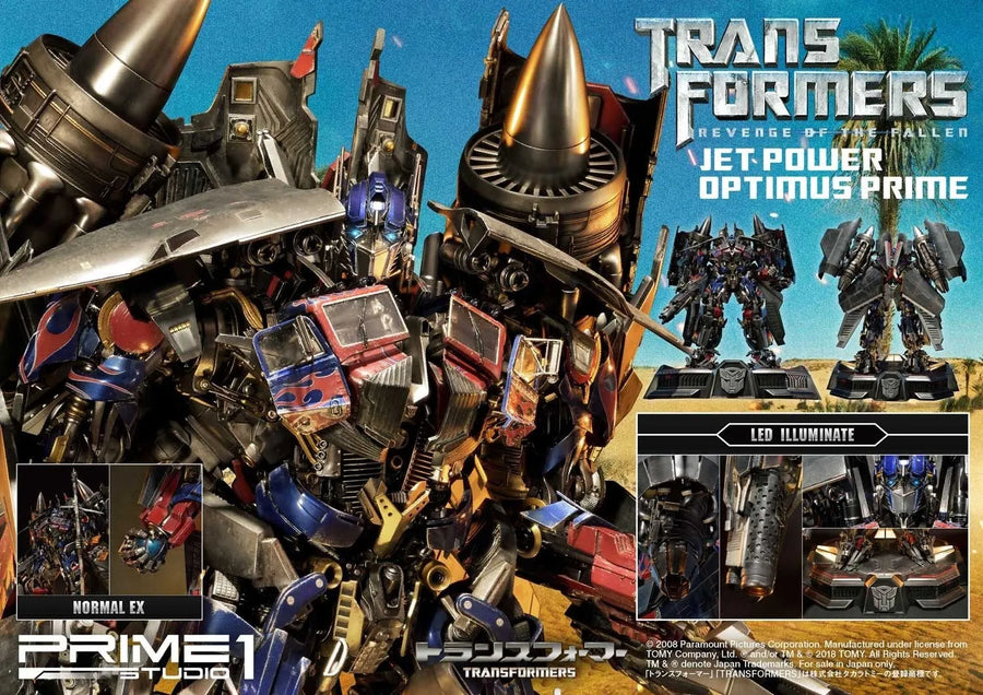 Jetpower Optimus Prime (Exclusive Version) Transformers: Revenge of the Fallen (Film) – Prime1Studio – ActionFigure Brasil