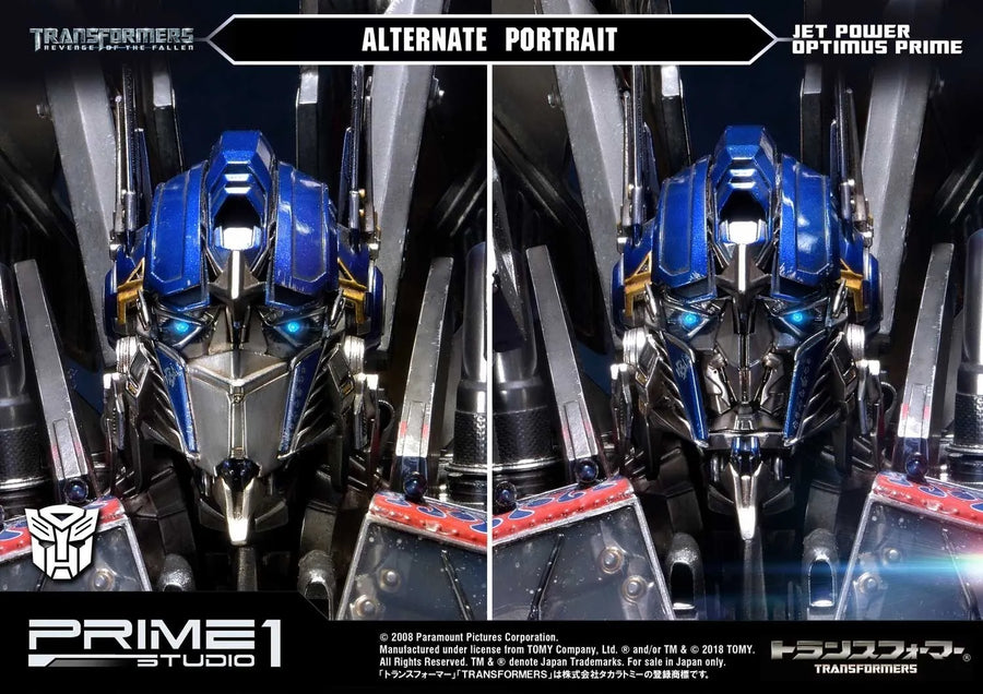 Jetpower Optimus Prime (Exclusive Version) Transformers: Revenge of the Fallen (Film) – Prime1Studio – ActionFigure Brasil