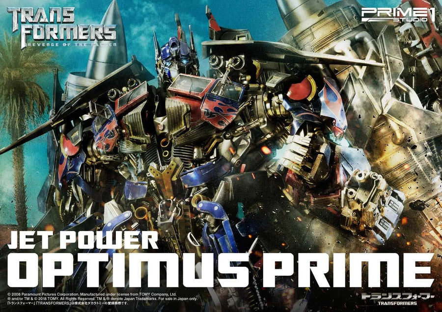 Jetpower Optimus Prime (Regular Version) Transformers: Revenge of the Fallen (Film) – Prime1Studio – ActionFigure Brasil