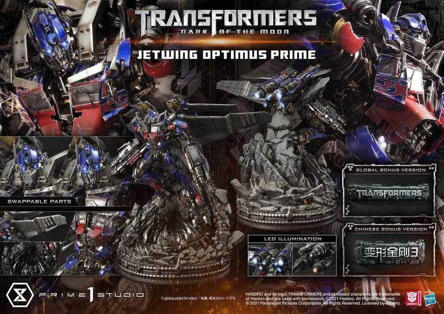 Jetwing Optimus Prime (Bonus China Version) Transformers: Dark of the Moon (Film) – Prime1Studio – ActionFigure Brasil