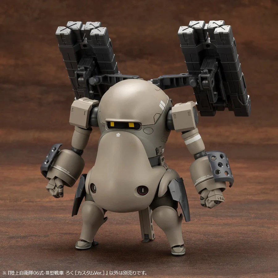 JGSDF Type 06-III Tank Roku - 1/35 - Custom Ver. (Kotobukiya)ㅤ – Kotobukiya – ActionFigureBrasil