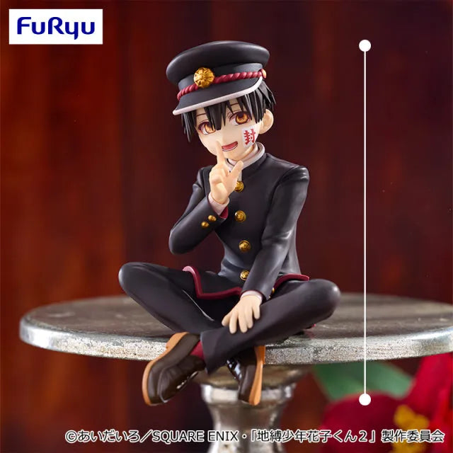 Jibaku Shounen Hanako-kun - Hanako-kun - Noodle Stopper Figure (FuRyu)ㅤ – FuRyu – ActionFigureBrasil