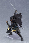 Jin Sakai Figma - ActionFigure Brasil