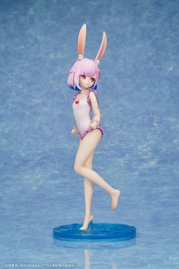 Jingai Kyoushitsu no Ningengirai Kyoushi - Usami Sui - 1/7 - Swimsuit Ver. (Design Coco)ㅤ – Design COCO – ActionFigureBrasil