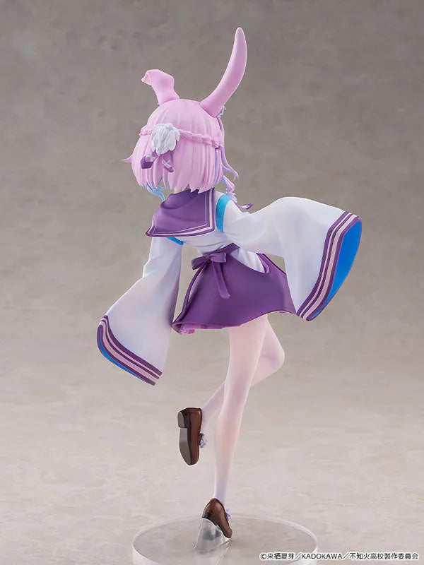 Jingai Kyoushitsu no Ningengirai Kyoushi - Usami Sui - KDcolle - 1/6 (Kadokawa)ㅤ – Kadokawa – ActionFigureBrasil