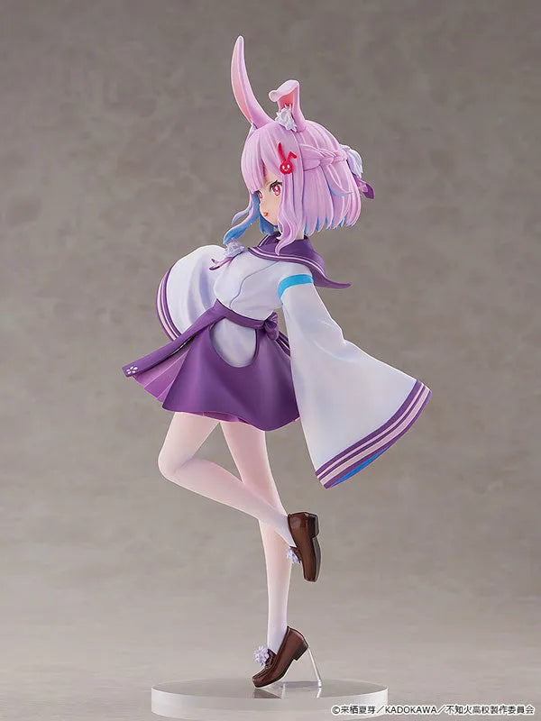 Jingai Kyoushitsu no Ningengirai Kyoushi - Usami Sui - KDcolle - 1/6 (Kadokawa)ㅤ – Kadokawa – ActionFigureBrasil