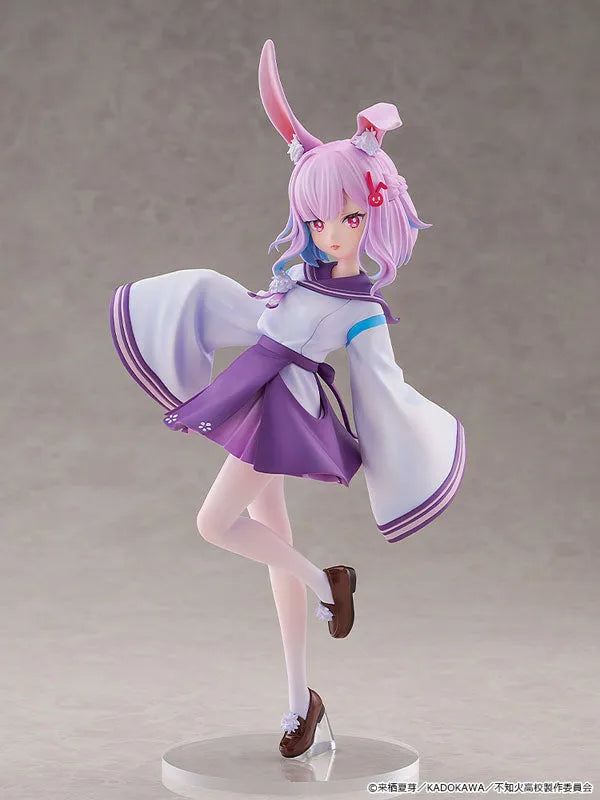 Jingai Kyoushitsu no Ningengirai Kyoushi - Usami Sui - KDcolle - 1/6 (Kadokawa)ㅤ – Kadokawa – ActionFigureBrasil