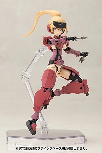 Jinrai - Frame Arms - Frame Arms Girlㅤ – Kotobukiya – ActionFigure Brasil