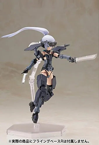 Jinrai - Frame Arms Girl - Indigo Ver. (Kotobukiya)ㅤ – Kotobukiya – ActionFigure Brasil