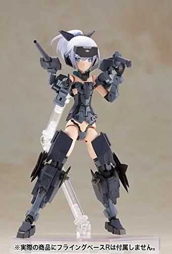 Jinrai - Frame Arms Girl - Indigo Ver. (Kotobukiya)ㅤ – Kotobukiya – ActionFigure Brasil