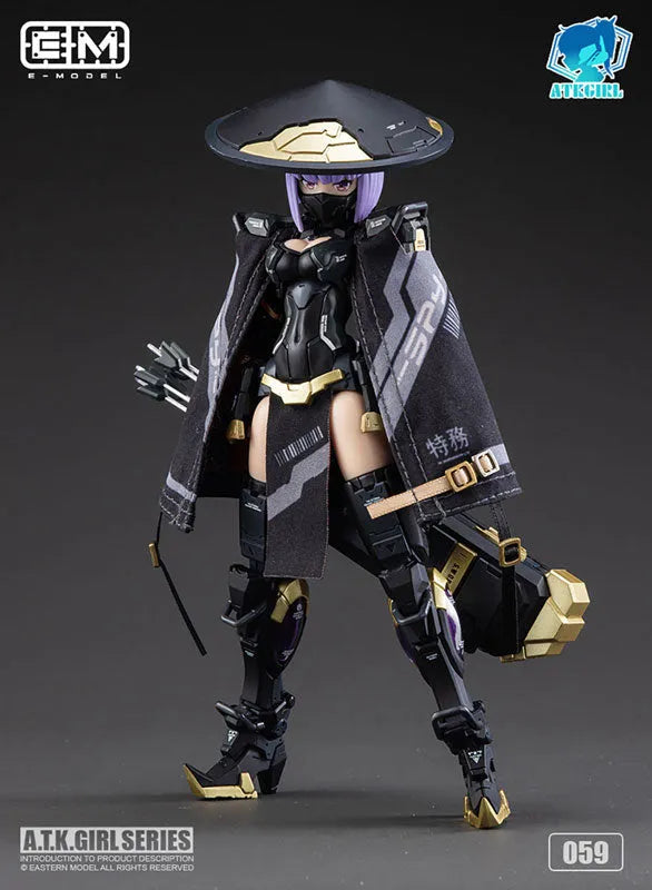 Jinyi Wei Armor Girl JW-059 Universal Color Ver. (Regular Edition w/o First Press Bonus) Plastic Modelㅤ – E-model – ActionFigure Brasil