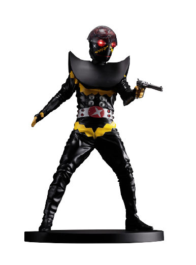 Jinzou Ningen Kikaider - Hakaider - Character Classics (Kaiyodo)ㅤ – Kaiyodo – ActionFigure Brasil