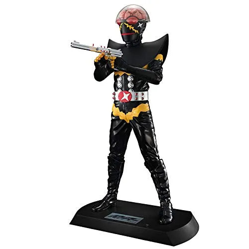 Jinzou Ningen Kikaider - Hakaider - Ultimate Article (MegaHouse)ㅤ – MegaHouse As Manufacturer – ActionFigure Brasil