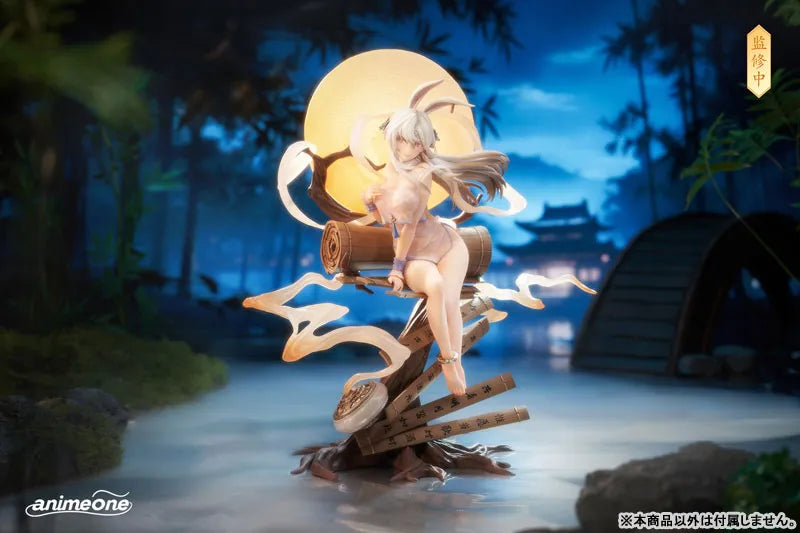 Joga - Tsukiyuri Renka Ver. - Yue Shi Liyan Xiang - 1/7 (Animeone)ㅤ – Animeone – ActionFigureBrasil