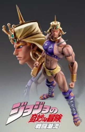 Jojo no Kimyou na Bouken - Battle Tendency - Wham - Super Action Statue #40 (Medicos Entertainment)ㅤ – Medicos Entertainment – ActionFigure Brasil