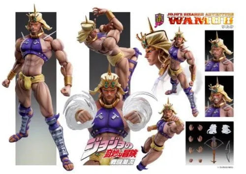 Jojo no Kimyou na Bouken - Battle Tendency - Wham - Super Action Statue #40 (Medicos Entertainment)ㅤ – Medicos Entertainment – ActionFigure Brasil