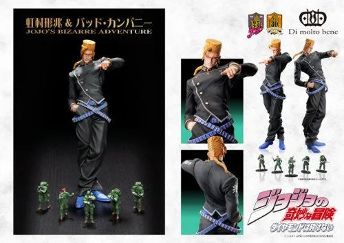Jojo no Kimyou na Bouken - Diamond Is Not Crash - Bad Company - Nijimura Keichou - Statue Legend #7 (Di molto bene)ㅤ – Di Molto Bene – ActionFigure Brasil