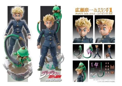 Jojo no Kimyou na Bouken - Diamond Is Not Crash - Echoes ACT 1 - Hirose Koichi - Super Action Statue #23 (Medicos Entertainment)ㅤ – Medicos Entertainment – ActionFigureBrasil