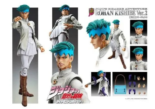 Jojo no Kimyou na Bouken - Diamond Is Not Crash - Kishibe Rohan - Super Action Statue #45 - Ver.2 (Medicos Entertainment)ㅤ – Medicos Entertainment – ActionFigureBrasil
