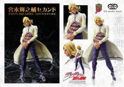 Jojo no Kimyou na Bouken - Diamond Is Not Crash - Miyamoto Terunosuke - Statue Legend #17 - Second Ver. (Di molto bene)ㅤ – Di Molto Bene – ActionFigure Brasil — acessórios