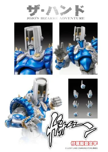 Jojo no Kimyou na Bouken - Diamond Is Not Crash - The Hand - Super Action Statue #21 (Medicos Entertainment)ㅤ – Medicos Entertainment – ActionFigure Brasil — close