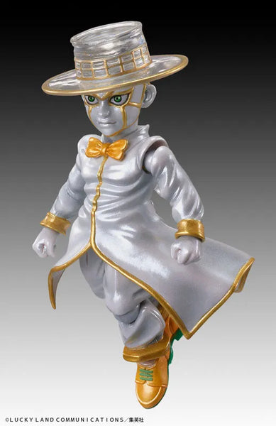 Jojo no Kimyou na Bouken - Diamond wa Kudakenai - Heaven's Door - Kishibe Rohan - Super Action Statue #29 (Medicos Entertainment)ㅤ – Medicos Entertainment – ActionFigureBrasil — embalagem