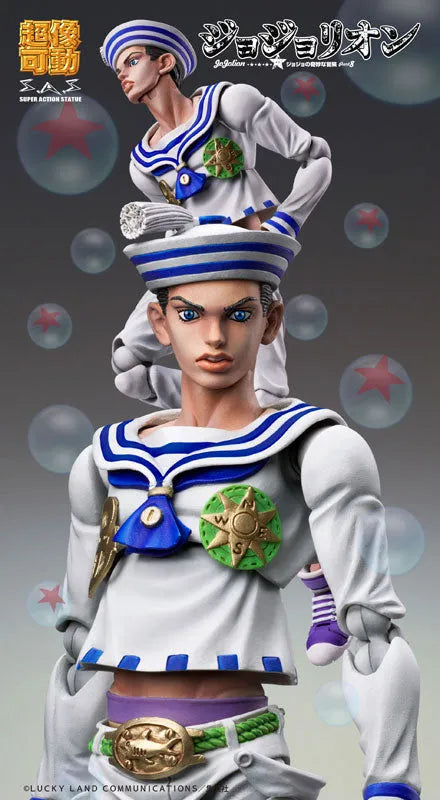 Jojo no Kimyou na Bouken - Jojolion - Higashikata Josuke Jojolion - Super Action Statue #53 - 2022 Re-release (Medicos Entertainment)ㅤ – Medicos Entertainment – ActionFigure Brasil