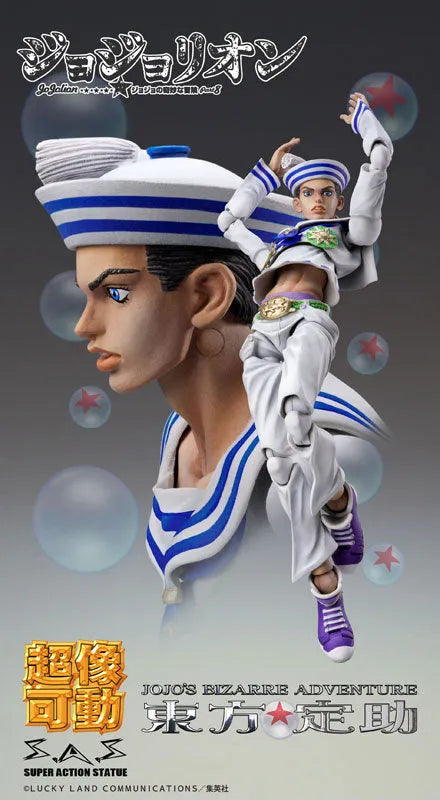 Jojo no Kimyou na Bouken - Jojolion - Higashikata Josuke Jojolion - Super Action Statue #53 - 2022 Re-release (Medicos Entertainment)ㅤ – Medicos Entertainment – ActionFigure Brasil