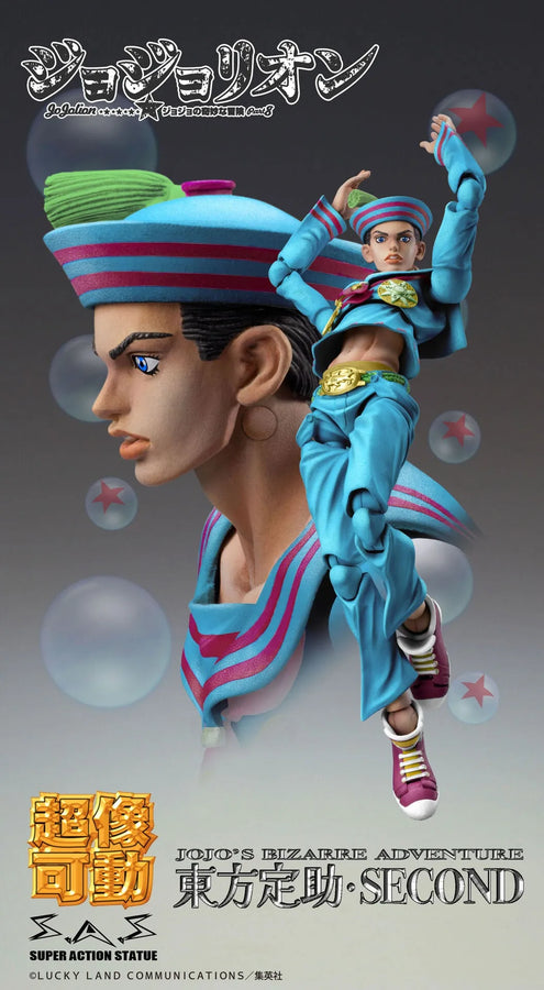 Jojo no Kimyou na Bouken - Jojolion - Higashikata Josuke (Jojolion) - Super Action Statue - Second (Medicos Entertainment)ㅤ – Medicos Entertainment – ActionFigure Brasil