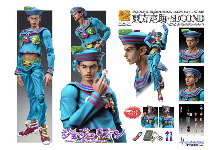 Jojo no Kimyou na Bouken - Jojolion - Higashikata Josuke (Jojolion) - Super Action Statue - Second (Medicos Entertainment)ㅤ – Medicos Entertainment – ActionFigure Brasil