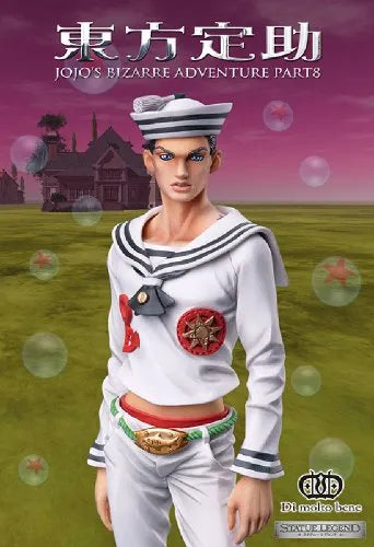 Jojo no Kimyou na Bouken - Jojolion - Higashikata Josuke - Statue Legend #28 (Di molto bene)ㅤ – Di Molto Bene – ActionFigureBrasil