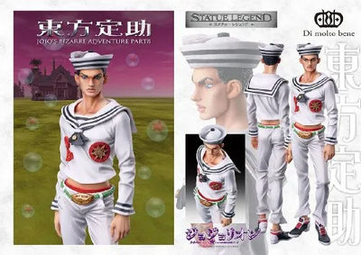 Jojo no Kimyou na Bouken - Jojolion - Higashikata Josuke - Statue Legend #28 (Di molto bene)ㅤ – Di Molto Bene – ActionFigureBrasil — close