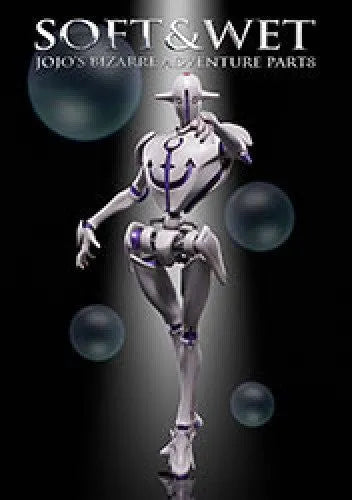 Jojo no Kimyou na Bouken - Jojolion - Soft & Wet - Statue Legend #26 (Di molto bene)ㅤ – Di Molto Bene – ActionFigureBrasil