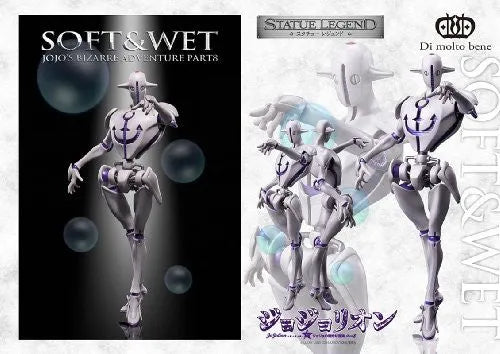 Jojo no Kimyou na Bouken - Jojolion - Soft & Wet - Statue Legend #26 (Di molto bene)ㅤ – Di Molto Bene – ActionFigureBrasil