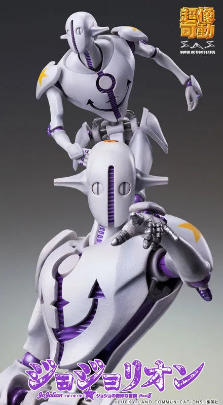 Jojo no Kimyou na Bouken - Jojolion - Soft & Wet - Super Action Statue #56 - 2022 Re-release (Medicos Entertainment)ㅤ – Medicos Entertainment – ActionFigureBrasil