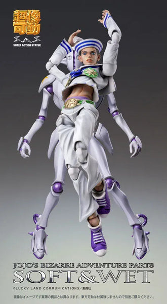 Jojo no Kimyou na Bouken - Jojolion - Soft & Wet - Super Action Statue #56 - 2022 Re-release (Medicos Entertainment)ㅤ – Medicos Entertainment – ActionFigureBrasil — embalagem